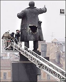 Lenin statue